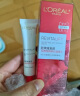 欧莱雅逆时瓶精华液30ml a醇补水保湿抗皱紧致面部护肤品母亲节礼物 实拍图