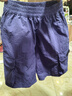 班尼路童装男童短裤夏季2025新款儿童工装裤中大童凉感透气裤子男孩潮裤 紫树丛魔术贴 120 【推荐体重37-45斤】 实拍图
