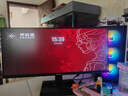 创维29英寸 带鱼屏 显示器 莱茵低蓝光 21:9 准2K 75HZ ADS-IPS 阅读模式 办公电脑显示屏  29X1 实拍图