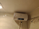 新飞家用电热水器【免费上门安装】出水断电一级能效出租房洗澡40升/50/60/80/100圆桶2200w速热节能 80升高配+出水断电+上门安装 实拍图