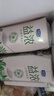 君乐宝 开啡尔益浓酸奶 0添加蔗糖 常温酸奶 风味发酵乳 【4月产】200g*24盒（非礼盒装） 实拍图