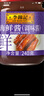 李锦记 幼滑虾酱227g【0添加】优质银虾 美味海鲜酱炖炒煎蘸调味酱 实拍图