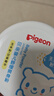 贝亲（Pigeon）婴儿舒缓爽身粉 甘草精华 含粉扑 120g HA09 实拍图