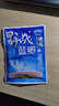 龙王恨野战蓝鲫老版钓鱼饵料老三样饵料正品野钓鱼饵料通杀窝料饵 野战蓝鲫100g【一包】 实拍图