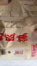 富春华润笋肉包600g 早餐包速食面食 扬州特产包子速冻蒸包12只装 实拍图