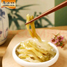 乌江榨菜 佐餐轻盐咸菜  清香口感 清淡榨菜丝 30g*10袋（量贩装）  实拍图