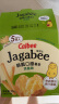 卡乐比（Calbee）薯条三兄弟 海苔味75g/盒 独立小包 薯片 休闲解馋零食 膨化食品 实拍图