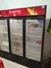 格点大容量饮料柜商用冰柜直冷藏展示柜酒水柜纯风冷无霜保鲜柜超市玻璃门冰箱立式啤酒柜 大三门下机组纯风冷 无霜数显豪华款 实拍图