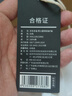 京东京造【液氨抗皱】短袖男士t恤纯棉白小T父亲节礼物 白色3XL 实拍图