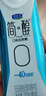 君乐宝简醇梦幻盖0添加蔗糖常温酸奶250g*10风味酸牛奶礼盒装-40%脂肪 实拍图