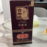 白云边 二十年陈酿 浓酱兼香型白酒 42度 500ml 单瓶装 父亲节礼物 实拍图