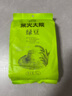 柴火大院 绿豆 可发豆芽 打豆浆 五谷杂粮 粗粮 大米伴侣 2斤 实拍图