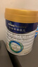 美素佳儿（Friso）皇家美素佳儿3段（Friso Prestige）幼儿配方奶粉12-36月龄 3段 800g 1罐 实拍图