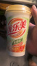 优乐美椰果奶茶80g*8杯640克礼盒箱装 早餐代餐下午茶速溶冲调品饮料 实拍图