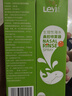 乐仪（leyi）生理性海水鼻腔喷雾器儿童海盐水鼻喷鼻炎喷剂成人清洗鼻器100ml 实拍图