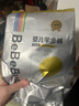 bebebus 金标茶树精华成长裤XL24片(12-17kg)透气超薄拉拉学步裤男女宝 实拍图