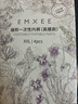 嫚熙（EMXEE）一次性高腰内裤纯棉日抛大码免洗内裤孕妇旅行商务出差生理期内裤 实拍图