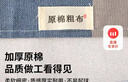 老粗布100纯棉床单单件宿舍单人全棉加厚床笠棉麻条纹被单三件套 【吸湿透气 亲肤舒睡】蓝咖格 床单200x230cm【适用于1.5米床】 实拍图