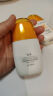高姿 多维光护防晒霜10g 高倍防晒 轻薄不油腻 SPF50+PA+++ 实拍图