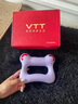 VTT【德国】筋膜环筋膜枪腿部瘦肚子神器揉腹仪甩脂腹部腰部全身按摩器抖抖腰带按摩机律动生日礼物 【顶配款-紫】6大模式+99档调节+红光热敷 实拍图