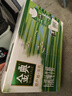 伊利金典3.8g乳蛋白 有机全脂纯牛奶250ml*10盒 新老包装随机 礼盒装 实拍图