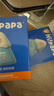 Hi!papa海龟爸爸婴童防晒霜纯物理防晒儿童宝宝专用小雪山防晒乳40g 实拍图