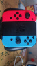 京盏正品Switch游戏手柄Joy-Con适配HD体感震动ns无线蓝牙oled经典红蓝健身环霍尔摇杆双马达非任天堂 【红蓝】支持健身环/体感/震动 joycon手柄+【无手绳】 实拍图
