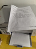奔图（PANTUM）M6202NW激光打印机家用 复印扫描一体机 有线无线连接 办公资料学生作业打印  实拍图