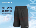 迪卡侬短裤运动短裤男篮球裤夏季速干短裤五分裤黑色M-2343060 实拍图