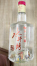 水井坊 臻酿八号 52度 520ml 单瓶装 浓香型白酒 加量不加价 实拍图