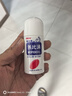 无比滴 大人驱蚊防蚊虫叮咬止痒清凉液涂剂 消肿防蚊皮肤湿疹痱子池田模范堂50ml日本原装进口港版 实拍图