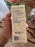 阿芙（AFU）爽肤水 补水保湿大马士革玫瑰纯露90ml 送女友礼物 实拍图