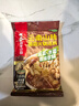 海底捞火锅底料 煲汤涮菜调味料 家庭聚会 一料多用 云南山珍菌菇火锅底料135g*3 实拍图