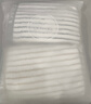 洁丽雅（Grace）纯棉7A级抗菌防螨方巾4条装柔软舒适吸水小毛巾条纹擦汗巾 实拍图