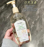 芝芙莲内衣洗衣液清洁液蜜桃玫瑰500ml专用去血渍污渍持久留香 实拍图