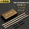 大船打火机专用配件耗材 火石 棉芯滑轮 密封舱盖 火焰调节阀 GBI安全火石30粒 30支 实拍图