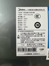 美的（Midea）TECH亲肤活水玲珑超薄60升双胆扁桶电热水器3300W水电分离一级能效UDpro国家补贴以旧换新 实拍图