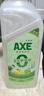 斧头牌（AXE）柠檬鸭屎香果蔬餐具净洗洁精1.01kg*2（泵+补）6大零添加 实拍图