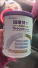 纽康特1+氨基酸奶粉无乳糖无敏配方牛奶蛋白或多种食物过敏儿童适用原味 【6罐】纽康特1+ 实拍图