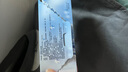 海昌H2O进口日抛隐形眼镜30片装 透明近视眼镜 高透氧水润 500度 实拍图