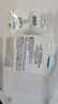 珂润（Curel）保湿滋润乳霜70g 加量装 神经酰胺护理 敏感肌男女适用 成毅代言 实拍图