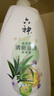 六神沐浴露持久留香72小时香体水润草本芦荟沐浴液 清新滋润1kg 实拍图