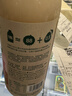 七鲜【诸事顺荔】七鲜 100%NFC妃子笑荔枝复合果汁750ml 实拍图