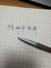 prodir 原厂替芯金属签字笔笔芯欧规通用G2白杆旋转笔笔芯0.5mm速干替芯 G2蓝黑色和黑色各5支（适配金属旋转笔） 实拍图