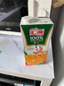汇源无添加纯果汁100%橙汁 维生素c果汁饮料1L*6盒节日囤货整箱礼盒 实拍图