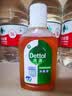 滴露（Dettol）消毒液 家用衣物除菌液 衣服洗衣机地板玩具杀菌除螨水 非84酒精 【小瓶便携】经典松木消毒液250ml 实拍图