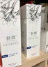 舒霖去屑止痒洗发水清爽控油蓬松洗发露700g套装洗头膏男女通用 实拍图