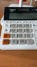 卡西欧（CASIO）MH-12-WE 小型12位双电源 超宽计算器 白色 专业计算系列 实拍图