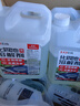 巨奇严选 化粪池溶解剂强力化粪剂化粪为水养殖场用微生物化粪剂2.5L 实拍图
