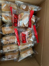三只松鼠猫耳酥500g 老式锅巴猫耳朵办公室休闲零食小吃充饥整箱约20包 实拍图